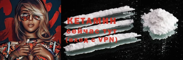 дмт Кинешма