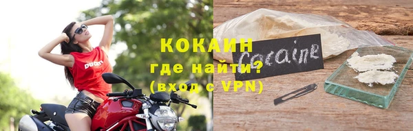 экстази Киреевск