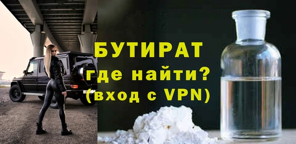 синтетический гашиш Киренск
