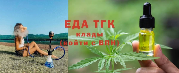 дмт Кинешма