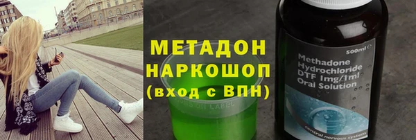 дмт Кинешма