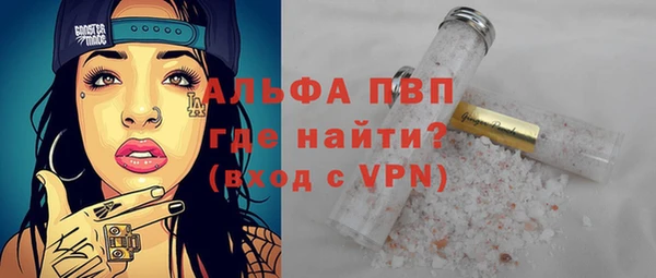 экстази Киреевск