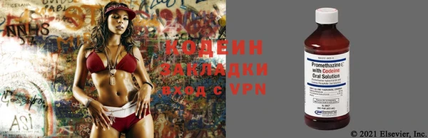 дмт Кинешма