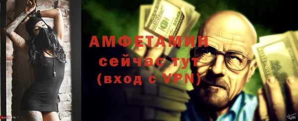 дмт Кинешма