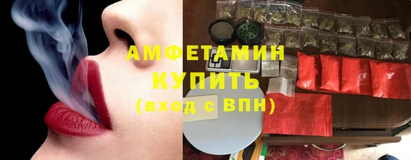 синтетический гашиш Киренск