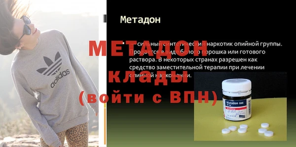 дмт Кинешма