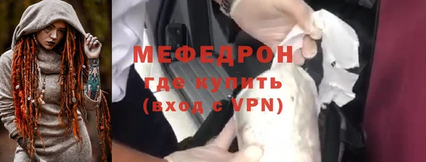 дмт Кинешма