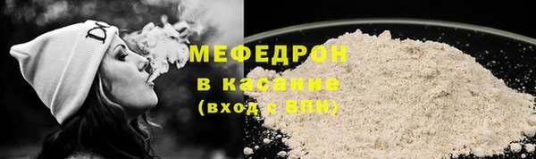 экстази Киреевск