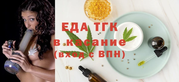 дмт Кинешма