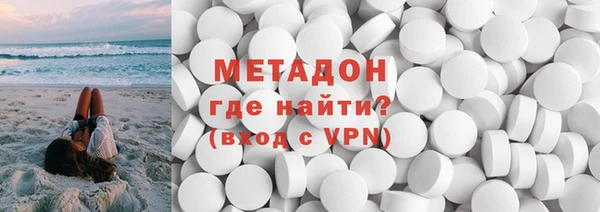 экстази Киреевск