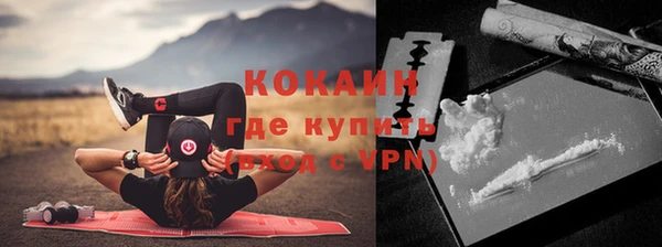 синтетический гашиш Киренск