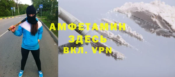 синтетический гашиш Киренск