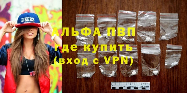 синтетический гашиш Киренск