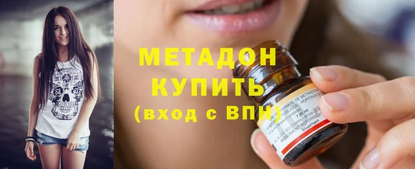 дмт Кинешма