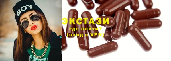 синтетический гашиш Киренск