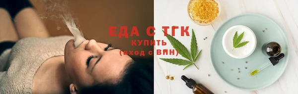 синтетический гашиш Киренск