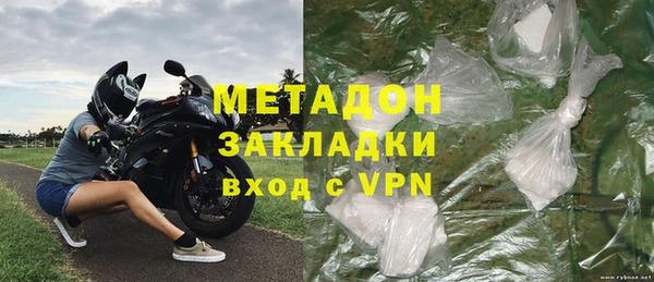 синтетический гашиш Киренск