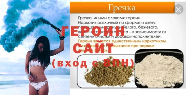 синтетический гашиш Киренск