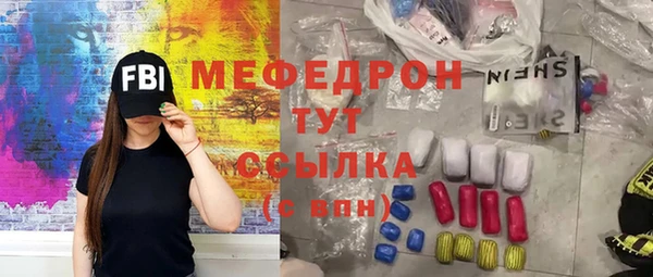 дмт Кинешма