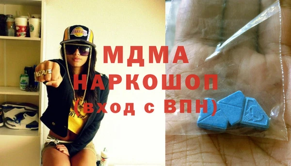 дмт Кинешма