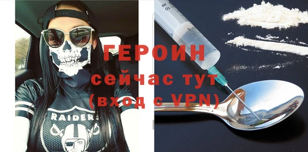 синтетический гашиш Киренск