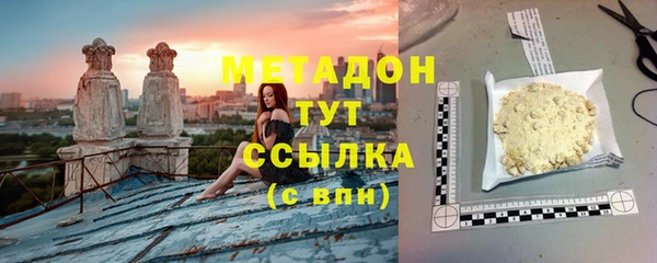 синтетический гашиш Киренск