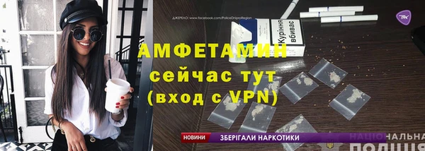 дмт Кинешма