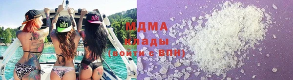 синтетический гашиш Киренск