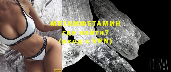 экстази Киреевск