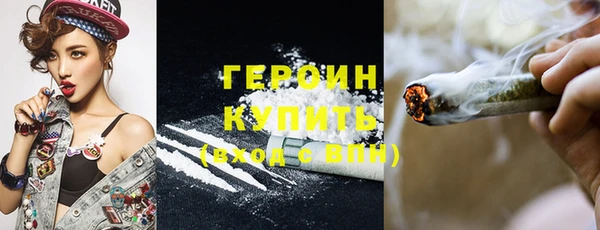 экстази Киреевск