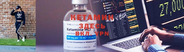 дмт Кинешма